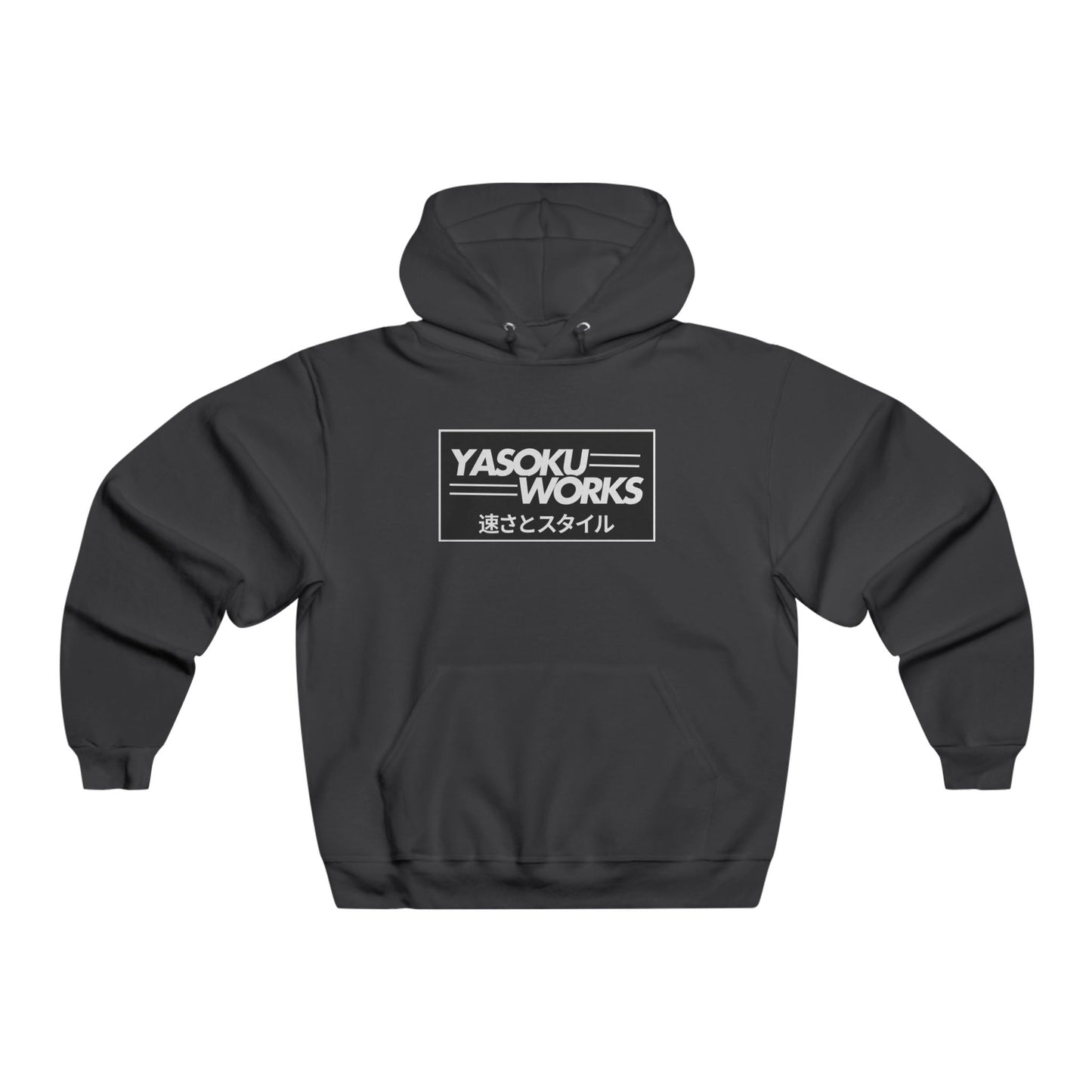 Yasoku Works First Edition Hoodie