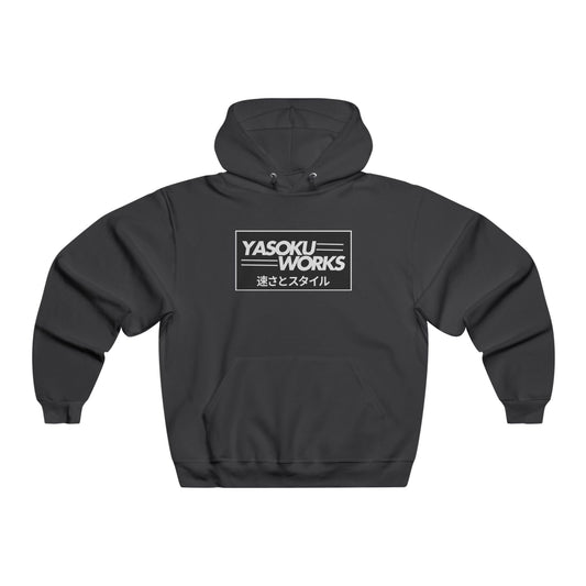 Yasoku Works First Edition Hoodie